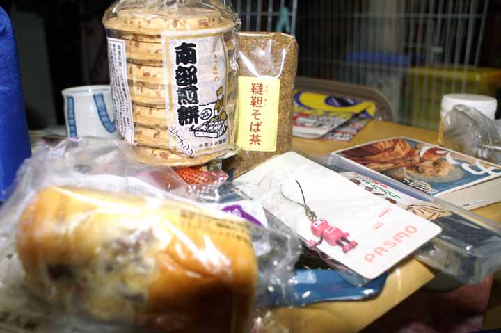 This picture is for quick loading of picture.