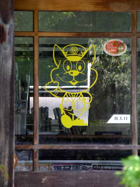 This picture is for quick loading of picture.