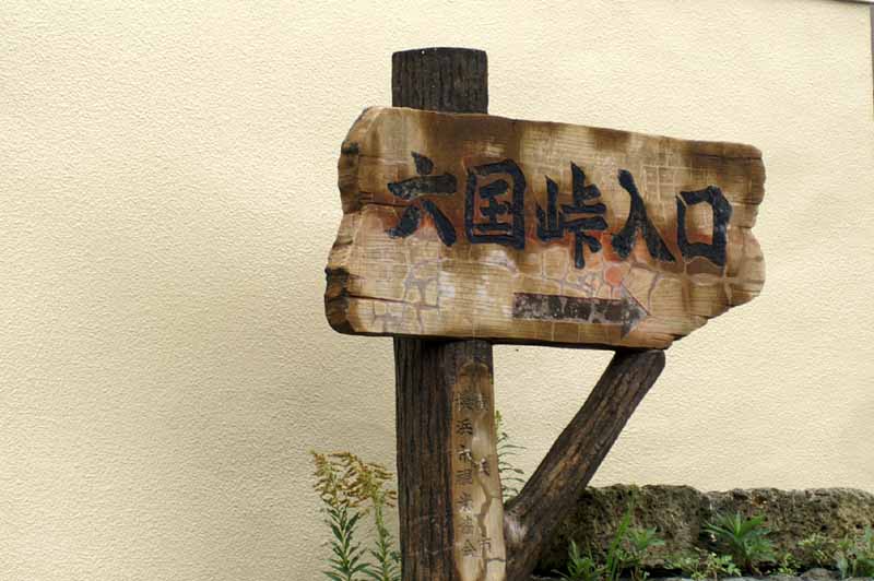 This picture is for quick loading of picture.