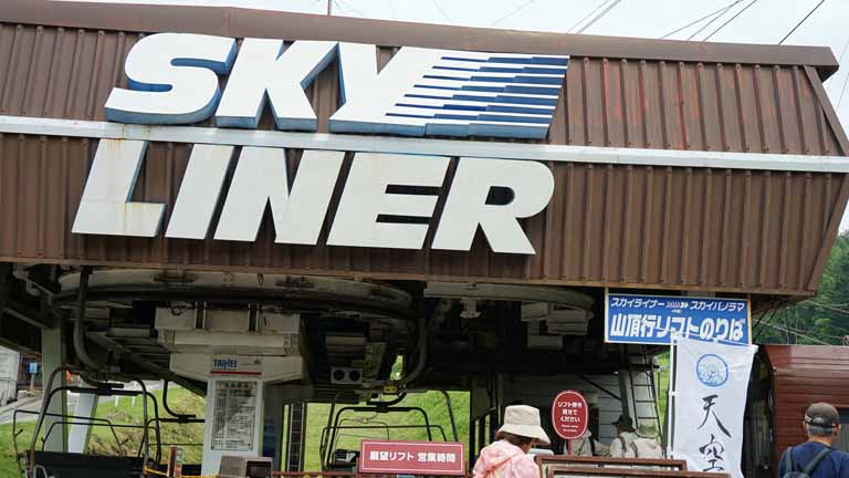 This picture is for quick loading of picture.