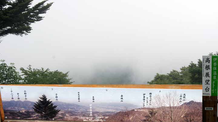 DSC01491.jpg
 ORG[720 x 404] NOW[ 720 x 404]
(�␳�O�{�����{���␳������100���ŕ\����)