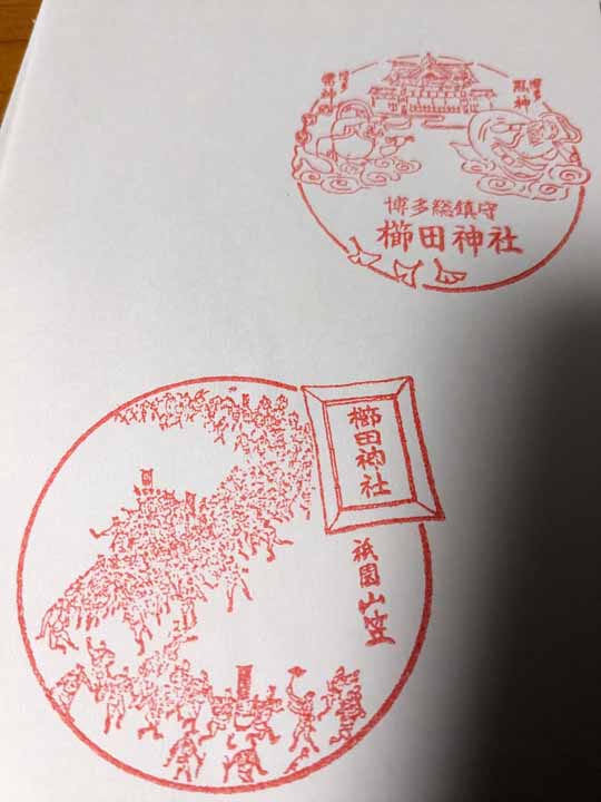 This picture is for quick loading of picture.