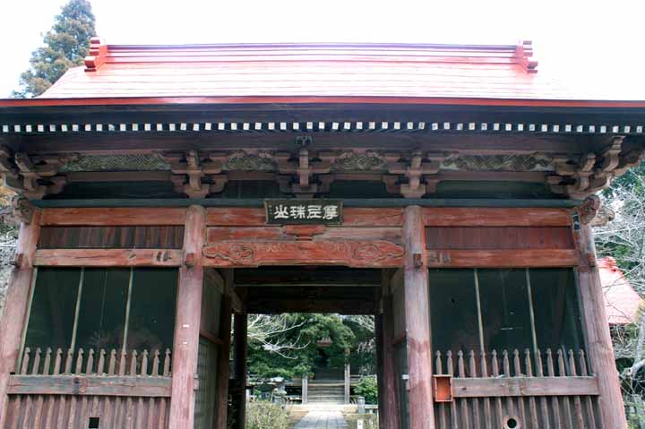 This picture is for quick loading of picture.