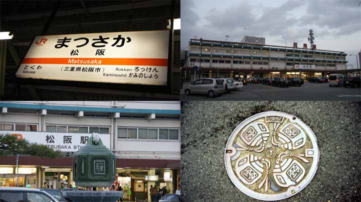 This picture is for quick loading of picture.