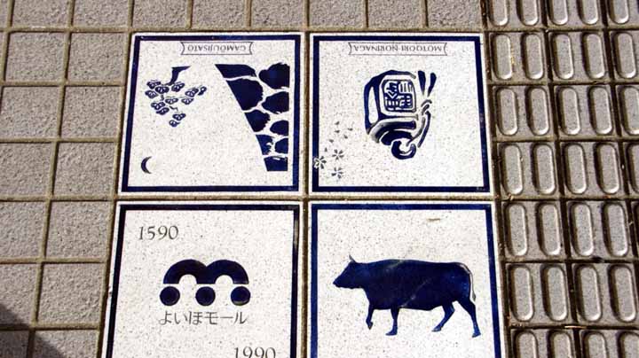 This picture is for quick loading of picture.