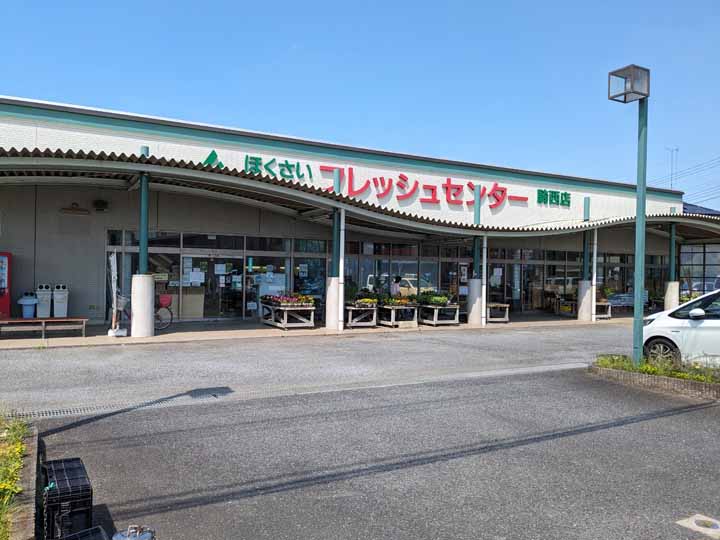 PXL23071701.jpg
 ORG[720 x 540] NOW[ 720 x 540]
(�␳�O�{��100���{���␳������100���ŕ\����)