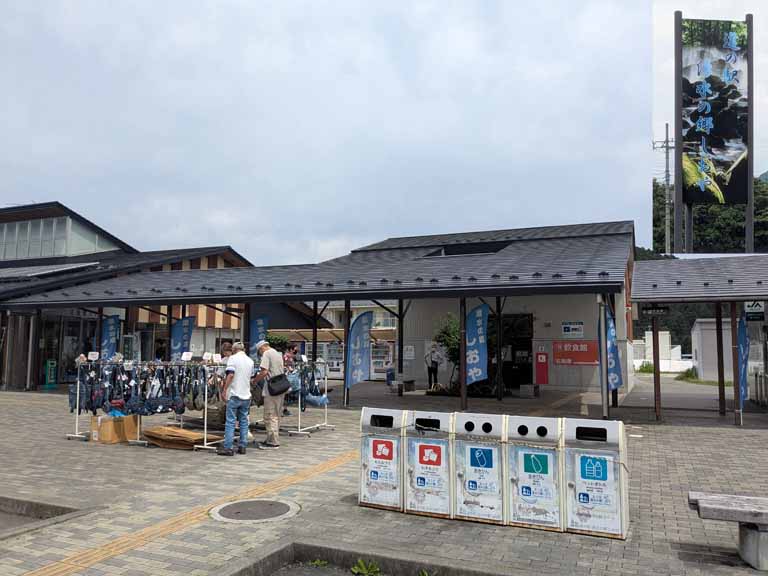 This picture is for quick loading of picture.