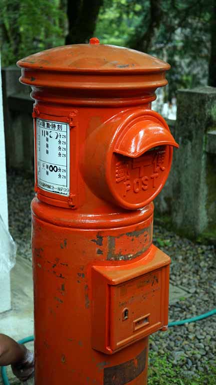 This picture is for quick loading of picture.