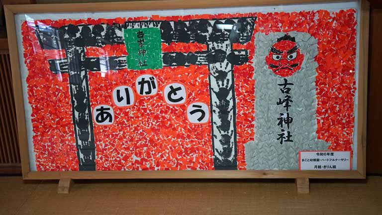 This picture is for quick loading of picture.