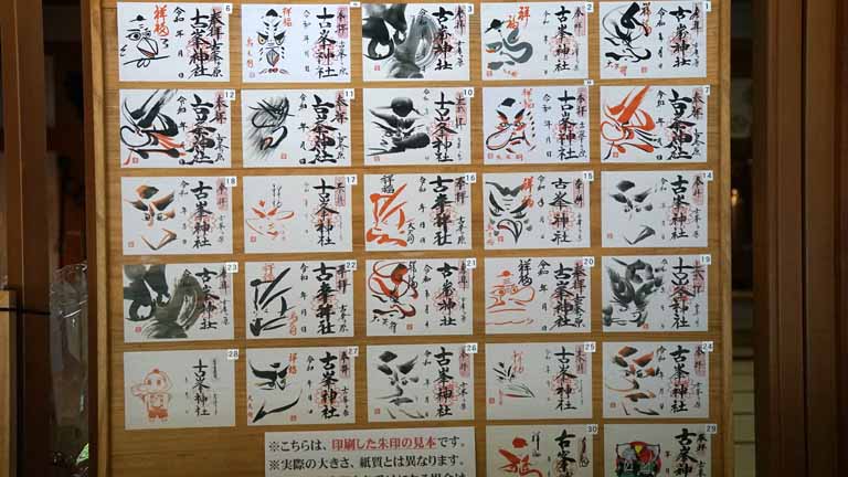 This picture is for quick loading of picture.