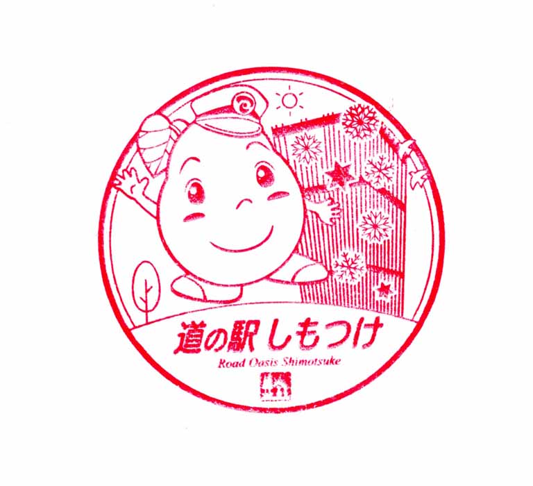 This picture is for quick loading of picture.