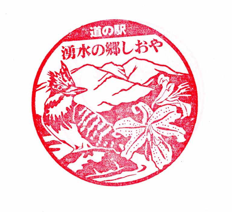 This picture is for quick loading of picture.