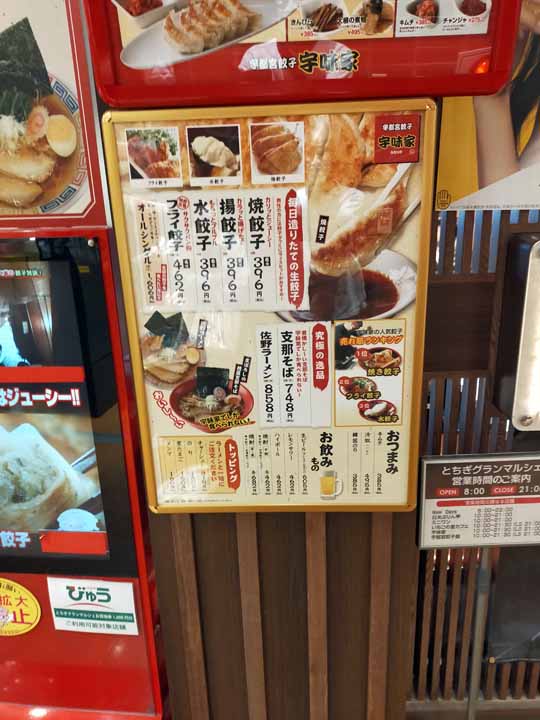 This picture is for quick loading of picture.