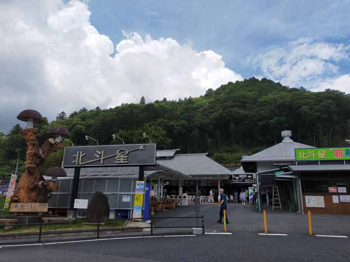 This picture is for quick loading of picture.