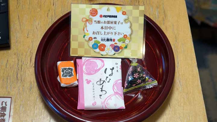 This picture is for quick loading of picture.