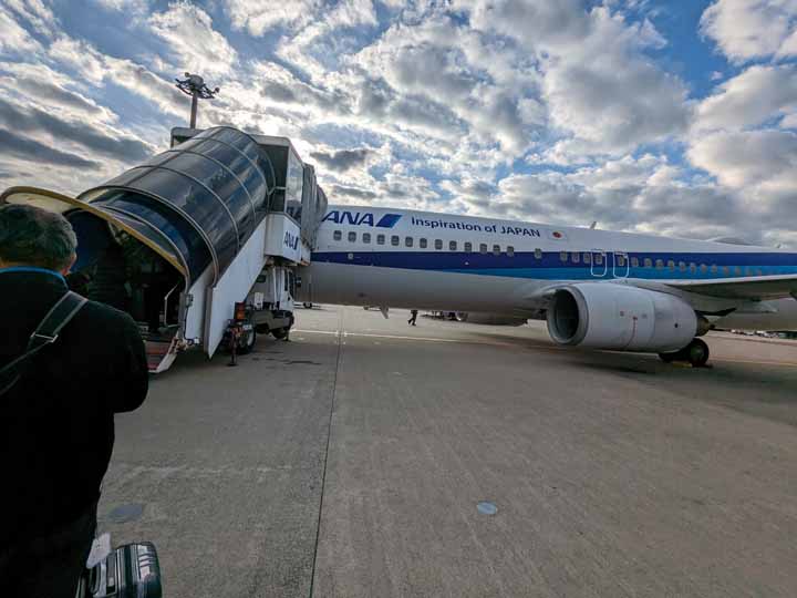 This picture is for quick loading of picture.