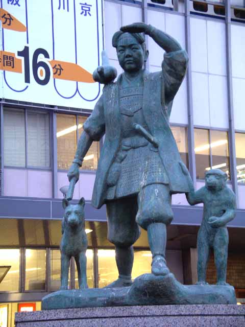 This picture is for quick loading of picture.