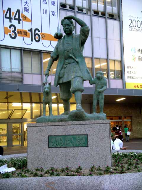 This picture is for quick loading of picture.