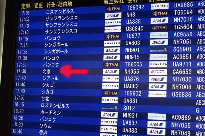 This picture is for quick loading of picture.