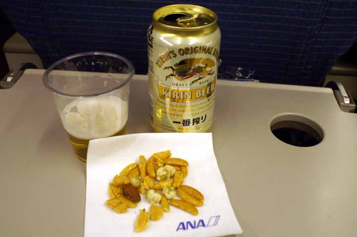 This picture is for quick loading of picture.