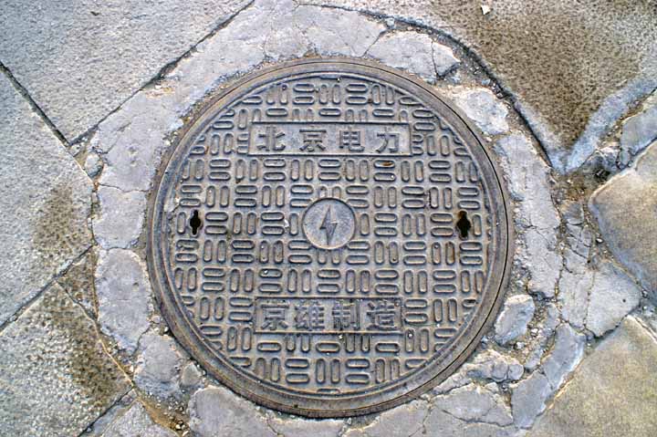 This picture is for quick loading of picture.