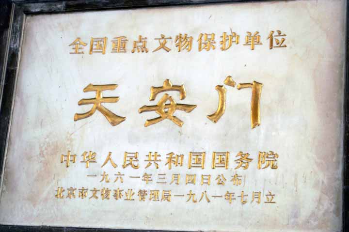 This picture is for quick loading of picture.