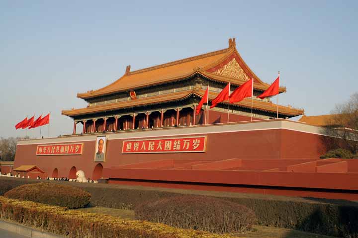 This picture is for quick loading of picture.