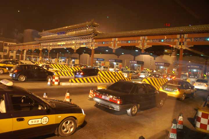 This picture is for quick loading of picture.