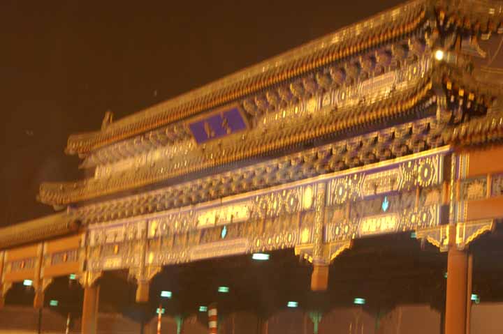 This picture is for quick loading of picture.