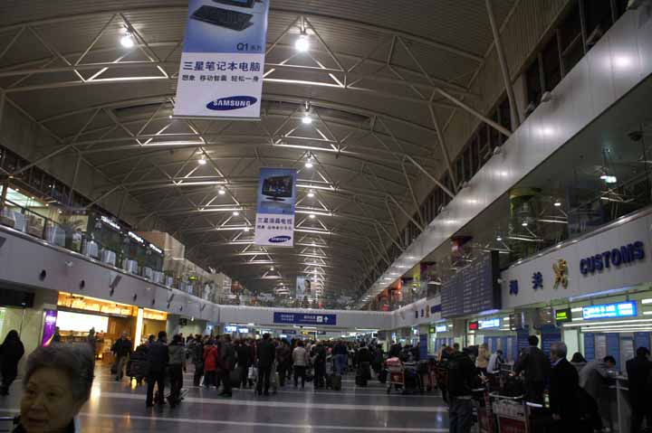 This picture is for quick loading of picture.