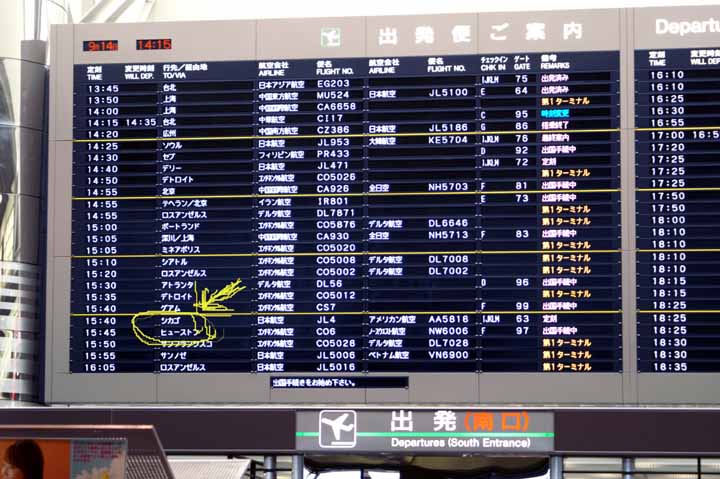 This picture is for quick loading of picture.