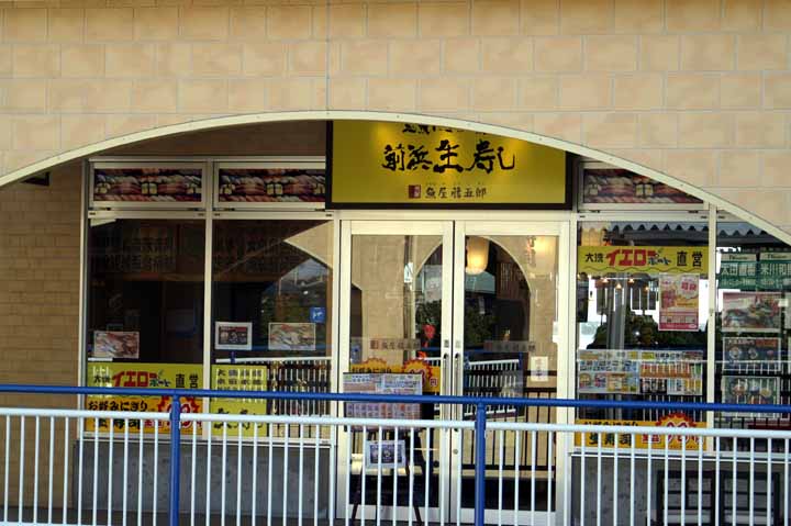 This picture is for quick loading of picture.