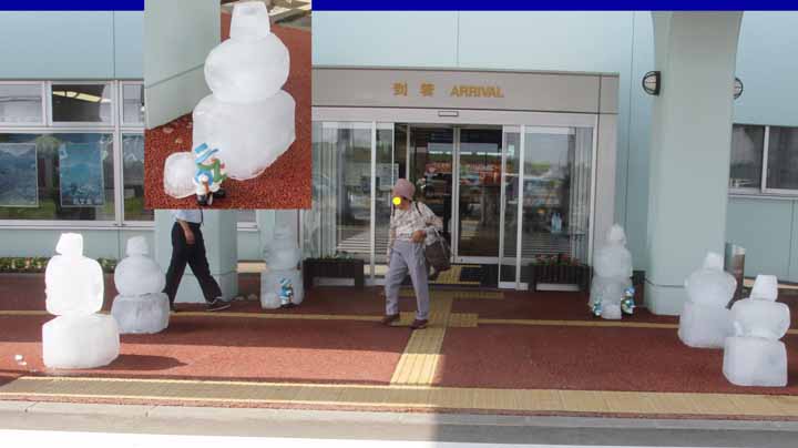 This picture is for quick loading of picture.