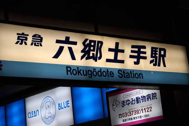 This picture is for quick loading of picture.