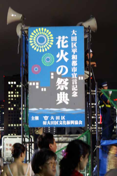 This picture is for quick loading of picture.