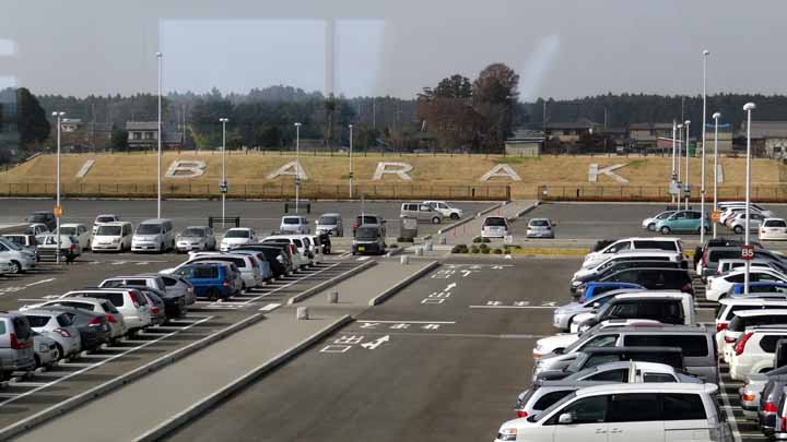 This picture is for quick loading of picture.