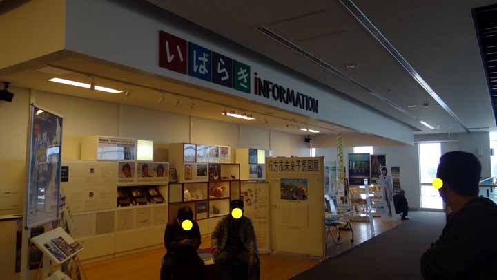 This picture is for quick loading of picture.