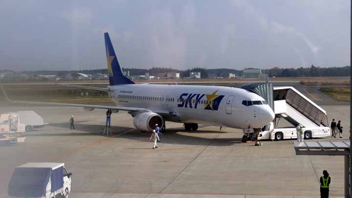 This picture is for quick loading of picture.