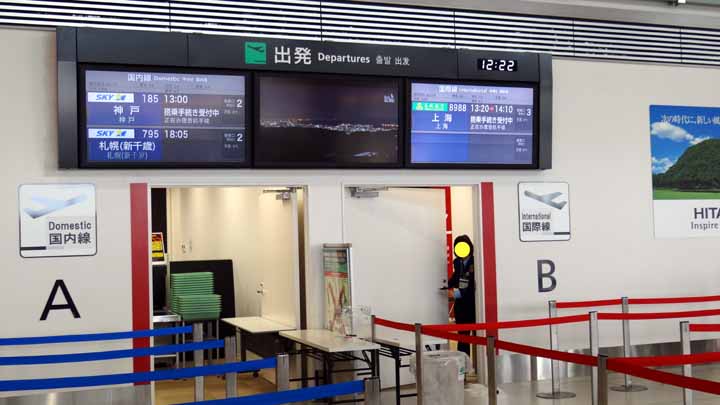 This picture is for quick loading of picture.