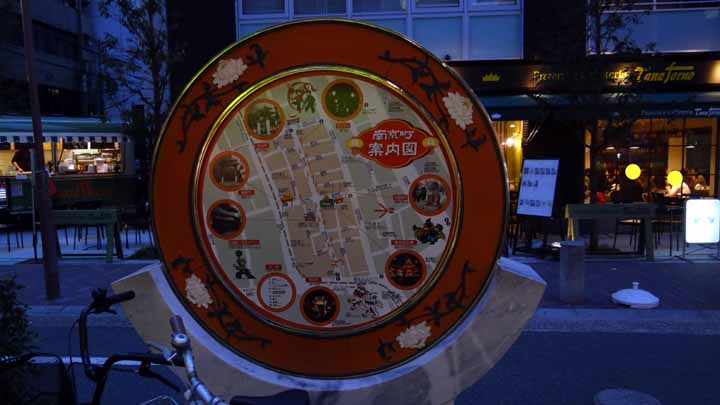 This picture is for quick loading of picture.