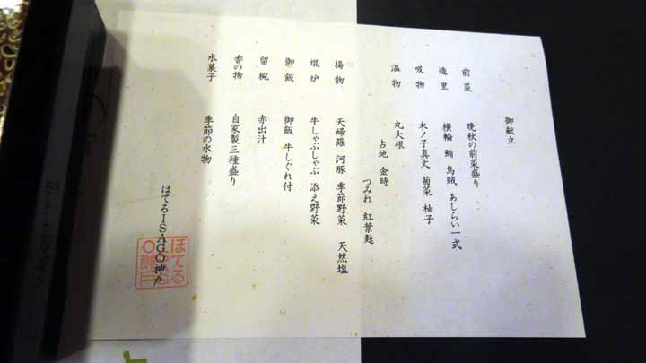 This picture is for quick loading of picture.