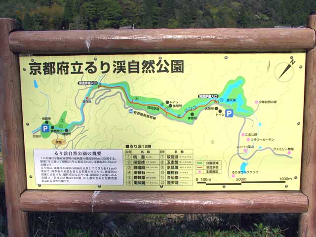 This picture is for quick loading of picture.