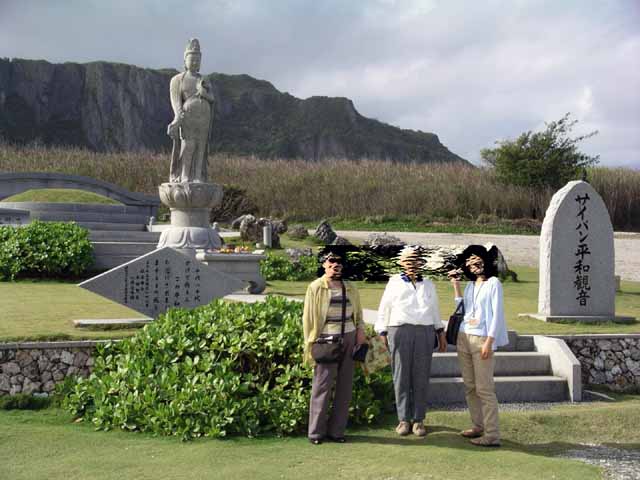 This picture is for quick loading of picture.