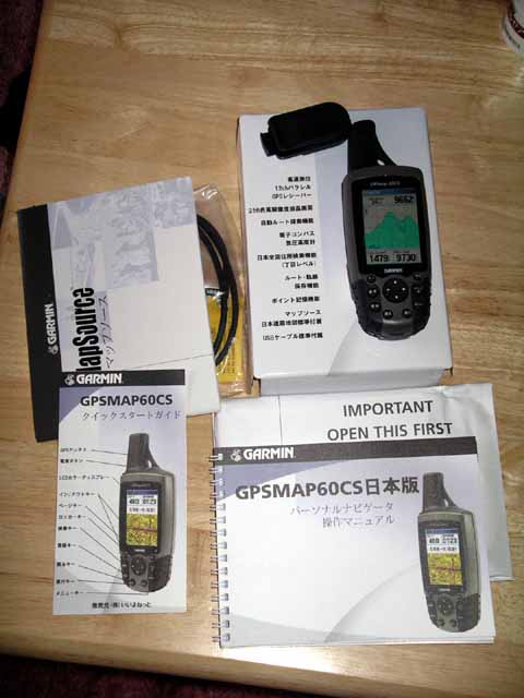 This picture is for quick loading of picture.