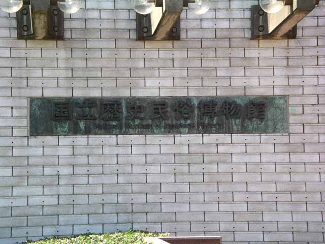 This picture is for quick loading of picture.