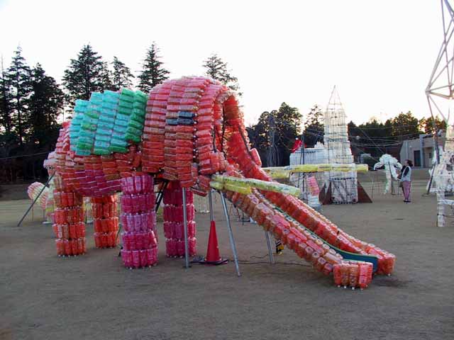 This picture is for quick loading of picture.