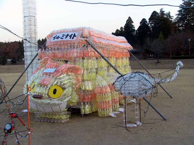 This picture is for quick loading of picture.