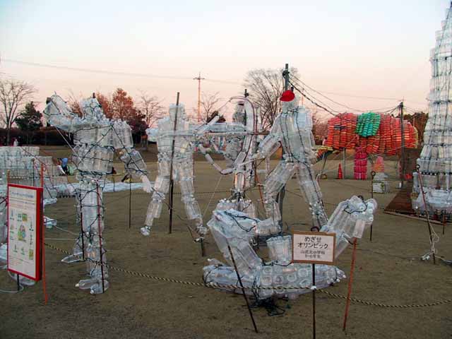 This picture is for quick loading of picture.