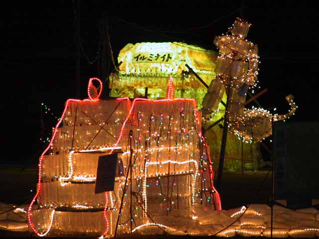 This picture is for quick loading of picture.