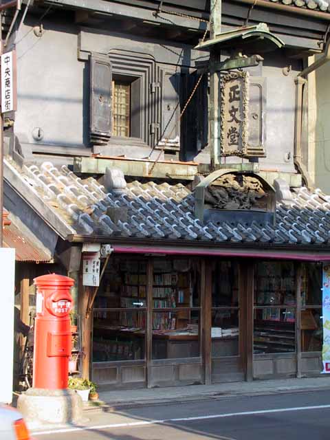 IMG_4350.jpg
 ORG[480 x 640] NOW[ 441 x 588]
(�␳�O�{��84���{���␳������91���ŕ\����)